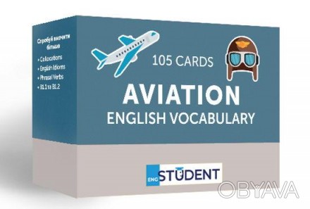 Aviation English Vocabulary
 Aviation English - набор для тех, кто хорошо владее. . фото 1