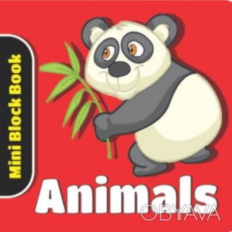 Mini Block Book Animals Revised
Купить можно на нашем сайте по недорогой цене!
. . фото 1