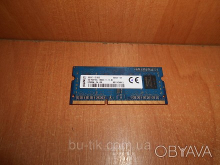 бу
для ноутбука
проверена полностью рабочая
Kingston 4 Gb DDR3L PC3L-12800S
 
 
. . фото 1