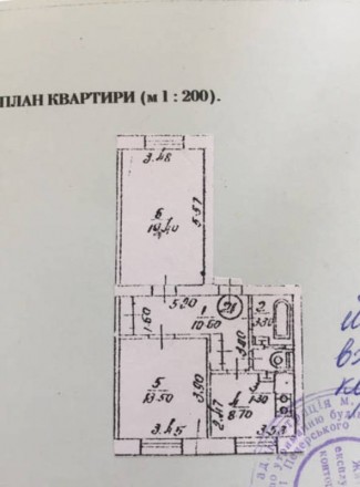 Продажа 2к квартиры в самом сердце нашей столицы - Печерском районе, м. Печерска. . фото 3