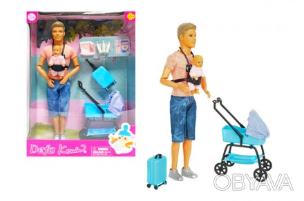 Кукла Кен с ребенком и коляской 8369, папа с ребенком 2 вида.
 
коробка 32,5*7,5. . фото 1