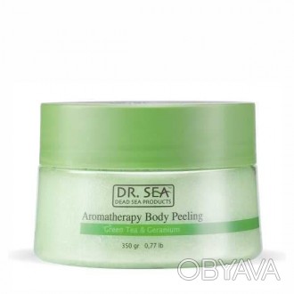 Dr. Sea Aromatherapy Body Peeling - Green Tea & Geranium
Пилинг для тела с арома. . фото 1
