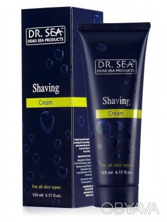 Крем для бритья Dr. Sea Shaving Cream 
125 мл
Приятного и легкого бритья!
Крем д. . фото 1