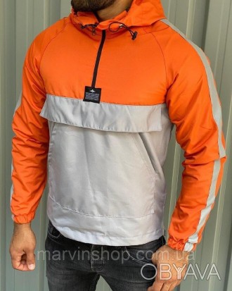 
Куртка Анорак мужской оранжевый весна-осень белый с капюшоном однотонный Stripe. . фото 1