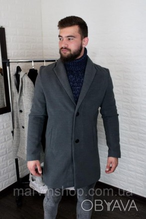 
Пальто мужское весна-осень серое стильный однотонный Bund
Мужское пальто – это . . фото 1