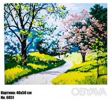 Картина по номерам "Весна" размер 40 х 50 см, код 6851
 
Картины по номерам — тв. . фото 1