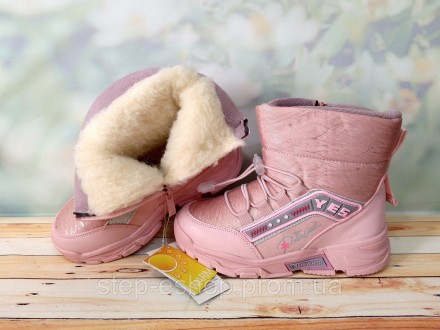 Дутики Tom.m, р.27. . фото 8 ТМ: Tom.m. Колір: pink. Код: F065.
Матеріал верхній: штучний комбінований.
Матер. . фото 8