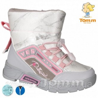 Дутики Tom.m, р.27. Каменец-Подольский. фото 1 Дутики Tom.m, р.27. Каменец-Подольский. фото 1