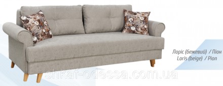 
Стоимость дивана зависит от выбранной ткани (уточняйте у менеджера).
Цена указа. . фото 5