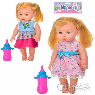 Кукла 3610A (48шт) 28см, звук, бутылочка, 2вида, бат(табл), в кульке, 19-38-8см. . фото 1