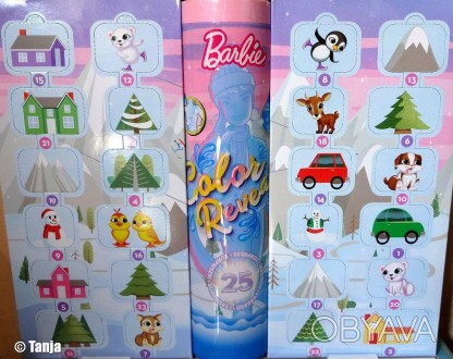 
Адвент-календарь Барби Цветное преображение. 
Barbie Color Reveal Advent Calend. . фото 1