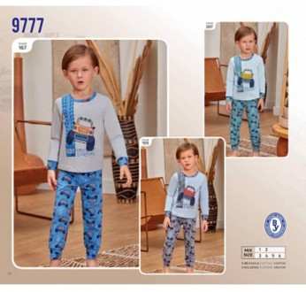 Пижама для мальчика Арт 9777-105 Синий
Состав: 95% хлопок 5% эластан
Размер:
	
	. . фото 3