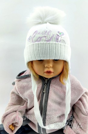 
 
Тёплая шапка, детская для новорожденных. Очень приятная, мягкая и тёплая ткан. . фото 1