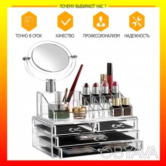 Акриловый прозрачный органайзер для косметики и украшений Cosmetic Organizer с з. . фото 1