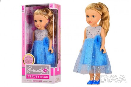 
Лялька "Beauty Star" PL519-1804C озвучена українською мовою, лялька 45 см, в ко. . фото 1