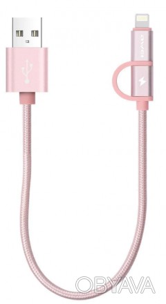 Описание Кабеля 2 в 1 Lightning и Micro USB, розового
Кабель Awei CL-930C 2 в 1 . . фото 1