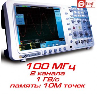 SDS7102 осциллограф, 2х100МГц, 10М точек. Київ. фото 1 SDS7102 осциллограф, 2х100МГц, 10М точек. Київ. фото 1