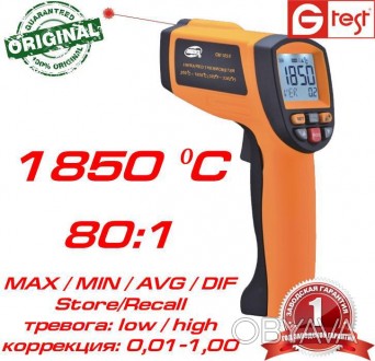 
GM1850 бесконтактный инфракрасный термометр производства компании Benetech пред. . фото 1