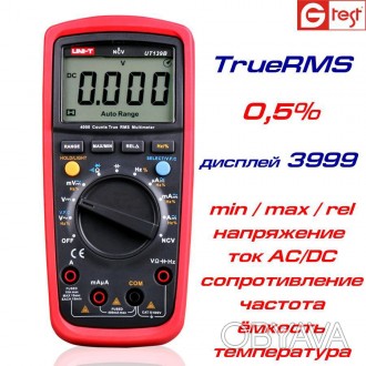 
UT139B - цифровой мультиметр производства компании Uni-Trend, предназначен для . . фото 1