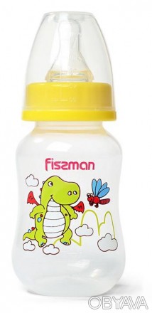 
Пляшка для годування малюків Fissman Babies "Дракоша" абсолютно нешкідливе нето. . фото 1