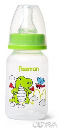 
Пляшка для годування малюків Fissman Babies "Дракоша" абсолютно нешкідливе нето. . фото 1