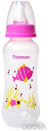 
Пляшка для годування малюків Fissman Babies "Підводний світ" абсолютно нешкідли. . фото 1