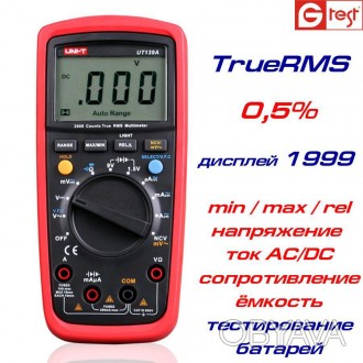 
UT139A - цифровой мультиметр производства компании Uni-Trend, предназначен для . . фото 1