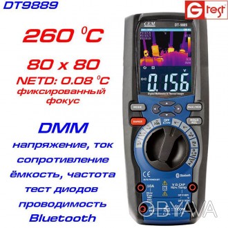 
DT9889 – тепловизор с функцией профессионального мультиметра, производства комп. . фото 1