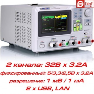 SPD3303X Программируемый прецизионный источник питания. Киев. фото 1 SPD3303X Программируемый прецизионный источник питания. Киев. фото 1