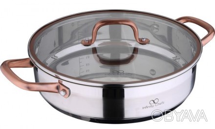 
Сотейник Bergner Infinity Chefs - професійний посуд для домашнього використання. . фото 1