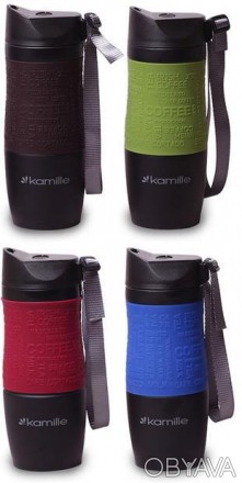 
Термокружка Kamille Coffee - створена спеціально для людей з активним способом . . фото 1