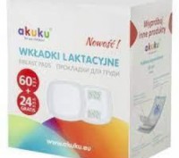 Прокладки лактационные STANDART MeGaPaKa 84шт, в кор. 19*18*11см, ТМ AKUKU, Пол. Запорожье. фото 1 Прокладки лактационные STANDART MeGaPaKa 84шт, в кор. 19*18*11см, ТМ AKUKU, Пол. Запорожье. фото 1