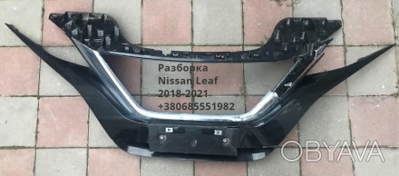 Решетка переднего бампера птица Nissan Leaf 2018- 62070-5SA0A
б/у
Есть поврежд. . фото 1