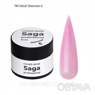 
Cover Base от Saga Professional - новая камуфлирующая база с микро частичками с. . фото 1