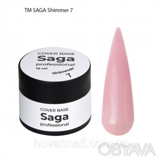 
Cover Base от Saga Professional - новая камуфлирующая база с микро частичками с. . фото 1