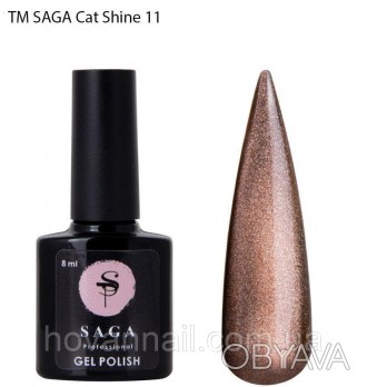 
С помощью гель-лака Saga Cat Shine можно создать ровные, красивые горизонтальны. . фото 1