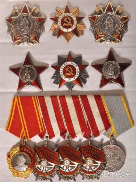 Куплю для коллекции