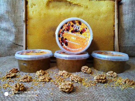Перга- это цветочная пыльца, собранная пчелами, утрамбованая ими в соты и залита. . фото 12
