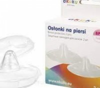 Накладки силиконовые для груди 2шт в футляре, в кор. 9*9,5*4см, ТМ AKUKU, Польш. Запорожье. фото 1 Накладки силиконовые для груди 2шт в футляре, в кор. 9*9,5*4см, ТМ AKUKU, Польш. Запорожье. фото 1