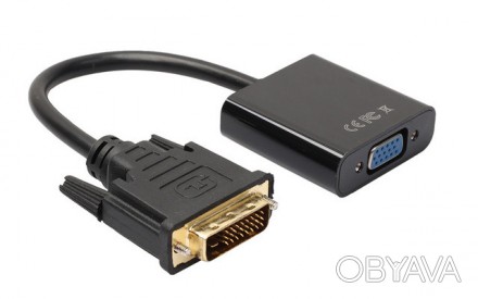 
Адаптер DVI-D 24+1 Male — VGA 15 Pin предназначен для подключения устройс. . фото 1