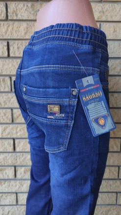 Джоггеры, джинсы с поясом на резинке зимние утепленные, на флисе, стрейчевые уни. . фото 6