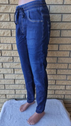 Джоггеры, джинсы с поясом на резинке зимние утепленные, на флисе, стрейчевые уни. . фото 4