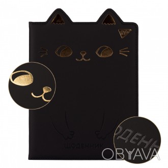 Дневник школьный YES PU жесткий "Black cat" блинтовое тиснение, фольга золото. . фото 1