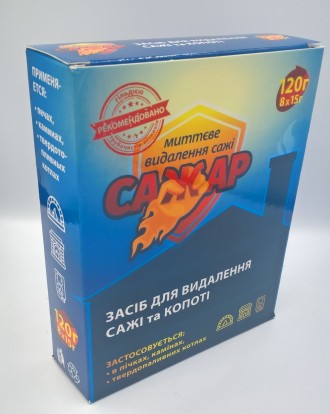 Эффективное средство для удаления сажи и копоти в дымоходах, каминах и пр. в вед. Харьков. фото 1