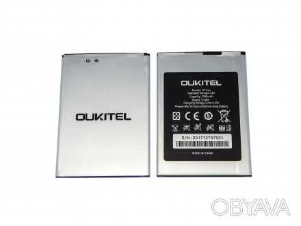  Цей аккумулятор підходить до: Oukitel u7 pro Гарантія 30 днів . . фото 1