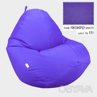Кресло-мешок в форме овала отличается от груши отсутствием носика.
Имеет более ш. . фото 1