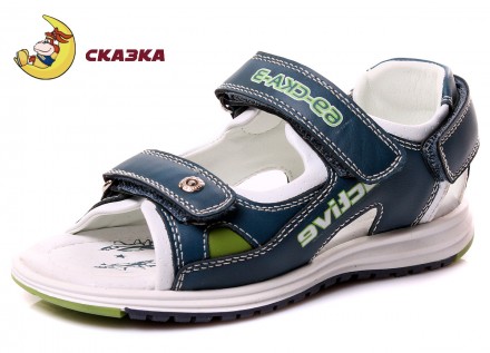 Сандали кожаные детские на мальчика Сказка (синие рр. 27 - 31). Киев. фото 1 Сандали кожаные детские на мальчика Сказка (синие рр. 27 - 31). Киев. фото 1