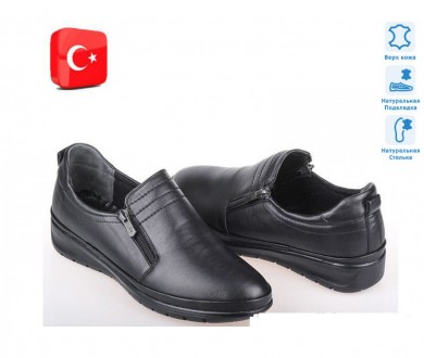 
Модні, зручні, стильні, якісні шкіряні туфлі для жінок Турецького виробництва.
. . фото 2