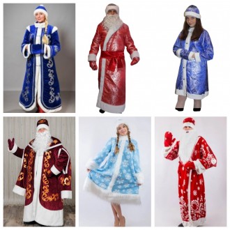 Карнавальные костюмы дед мороз от 500 грн.
Снегурочка от 490 грн.
Звоните или . . фото 11