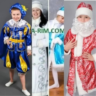 Костюмы карнавальные Снегурочка и Дед Мороз.
Очень красивые костюмы от 500 грн . . фото 3